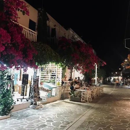 George's Traditional House Agios Georgios (Antiparos)