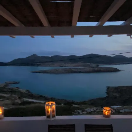 Holiday home George's Traditional House Agios Georgios (Antiparos)