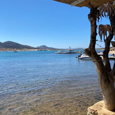 Сasa de vacaciones George's Traditional House Agios Georgios (Antiparos)